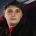 Артём, 20 лет