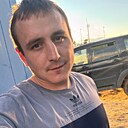 Александр, 29 лет