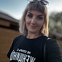 Кристина, 29 лет