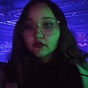 Кристина, 20 лет