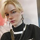 Татьяна, 20 лет