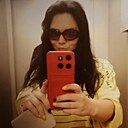 Адалина, 32 года