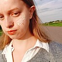 Mascha, 27 лет