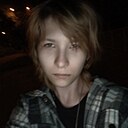 Сонцеслава, 18 лет