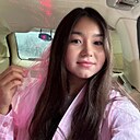 Аза, 20 лет
