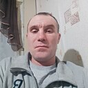 Александр, 43 года