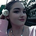Александра, 18 лет