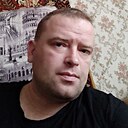 Александр, 41 год