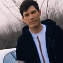 Аташ, 22 года