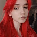 Ева, 19 лет