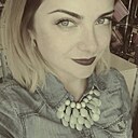 Аня, 38 лет