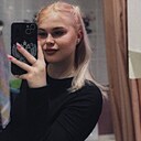 Наталья, 21 год