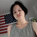 Арина, 18 лет