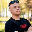 Макс, 20 лет