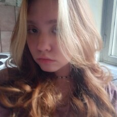 Фотография девушки Кира, 20 лет из г. Новосибирск