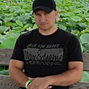 Артём, 33 года
