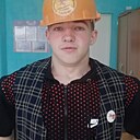Тимур, 19 лет