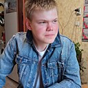 Данил, 19 лет