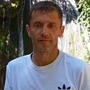 Денис, 44 года