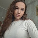 Арина, 18 лет