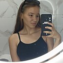 Татьяна, 18 лет