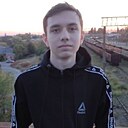 Денис, 18 лет