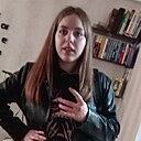 Полина, 18 лет