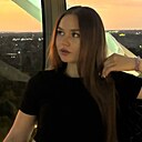 Ева, 18 лет