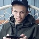 Павел, 18 лет