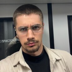 Фотография мужчины Даниил, 19 лет из г. Москва