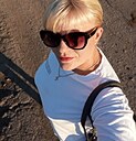 Ирина, 32 года