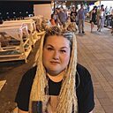 Алина, 46 лет