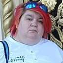 Олеся, 47 лет