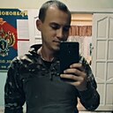 Максим, 33 года