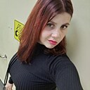 Виктория, 26 лет