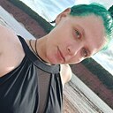 Lidia Nem, 22 года