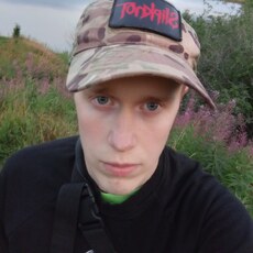 Фотография мужчины Arbir, 20 лет из г. Новодвинск