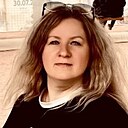 Аля, 45 лет