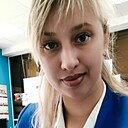 Любовь, 26 лет