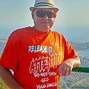 Дима, 45 лет