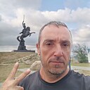 Александр, 43 года