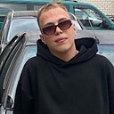 Кирилл, 19 лет
