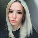 Ксения, 34 года