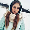 Кристина, 26 лет