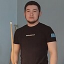 Ерасыл, 21 год