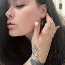 Валерия, 29 лет