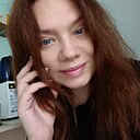 Элис, 37 лет
