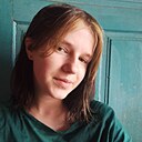 Надя, 20 лет
