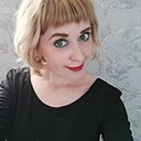 Екатерина, 41 год