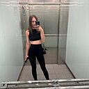 Ксюня, 30 лет